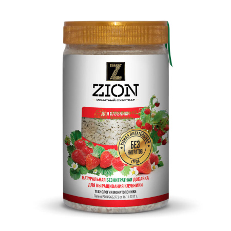 Субстрат Zion Цион для клубники (полимерный контейнер 700 г)