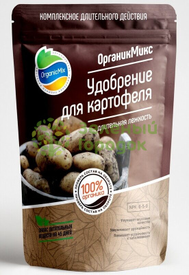 Органик Микс Удобрение для картофеля 850г