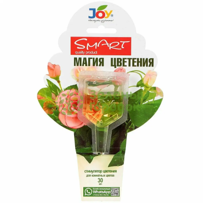 Стимулятор для комнатных цветов JOY Магия цветения, монодоза, 30 мл