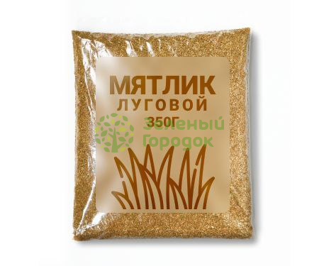 Семена "Мятлик Луговой" Markus Дания 350г