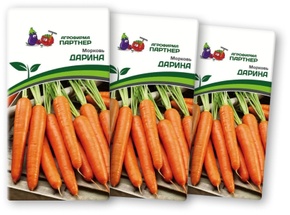Морковь ДАРИНА (3 пакета по 1г)