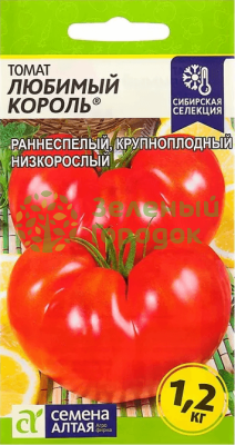 Томат Любимый Король SA 0,05г