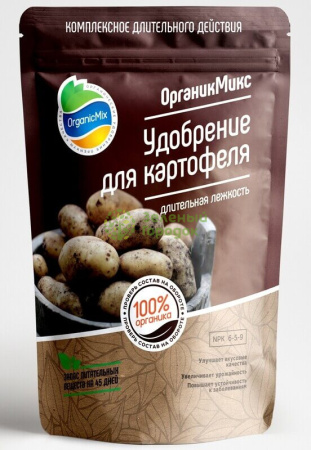 Органик Микс Удобрение для картофеля 850г