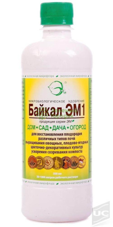 Микробиологическое удобрение жидкое Байкал ЭМ-1 500мл