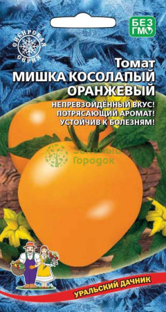 Томат Мишка Косолапый Оранжевый УД