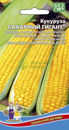 Кукуруза Сахарный гигант® УД 5г