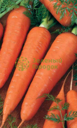 Морковь Красный Великан (Роте Ризен) (Марс) белый пакет 1500шт