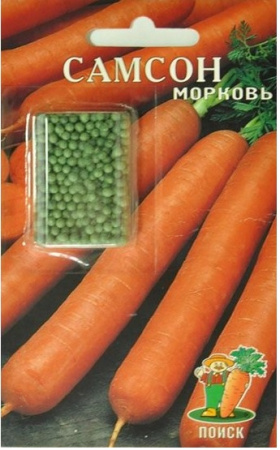 Морковь драже Самсон 300шт