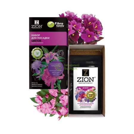 Субстрат Zion Цион набор для посадки цветов