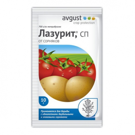 Гербицид Лазурит СП от сорняков на картофеле и томатах 10г