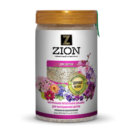 Субстрат Zion Цион для цветов (полимерный контейнер 700 г)