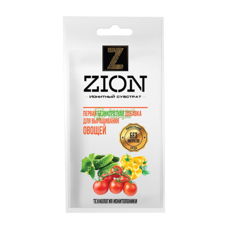 Субстрат Zion Цион для овощей (саше 30 г)