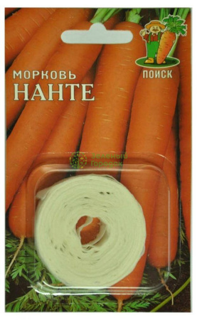 Морковь на ленте Нанте 8м