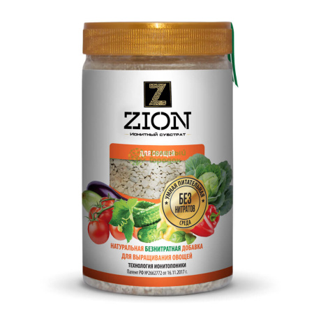 Субстрат Zion Цион для овощей (полимерный контейнер 700 г)