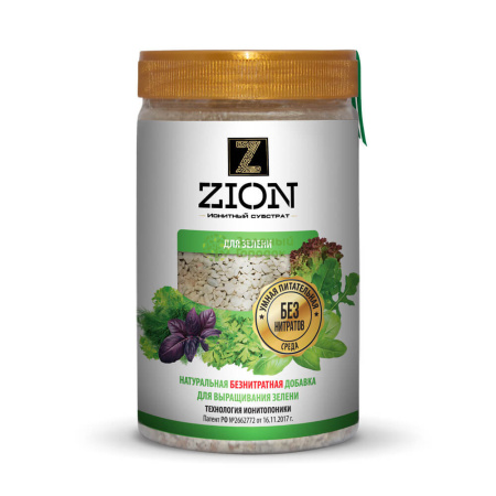 Субстрат Zion Цион для зелени (полимерный контейнер 700 г)
