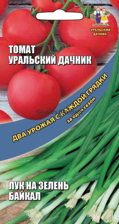 Томат Уральский дачник + Лук на зелень Байкал Два Урожая