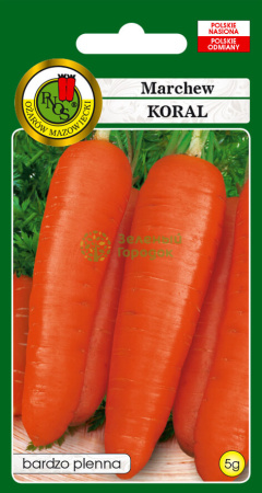 Морковь Корал Польша 5г