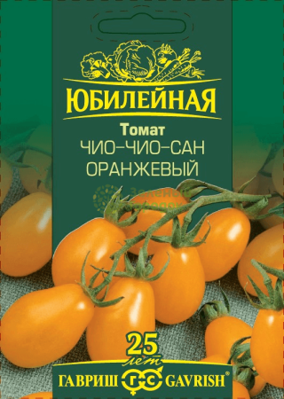 Томат Чио-чио-сан оранжевый ГВ Б/Ф 0,15г