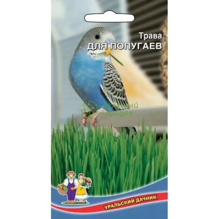 Трава для попугаев УД 10г