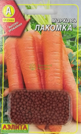Морковь драже Лакомка АЭ 300шт